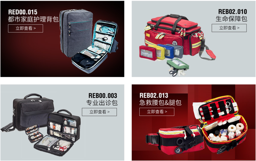 微信圖片_20200904094504.png 微信圖片_20200904094504.png